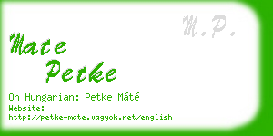 mate petke business card