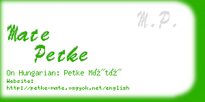 mate petke business card